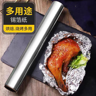 �決�a���������a�������ý����b�����a�����t���͸ߜ��X�����Ӻ�