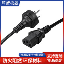 ���ۇ����D����������AS3112�D�Դ��Ʒ��β����SAA�DC15C15���l