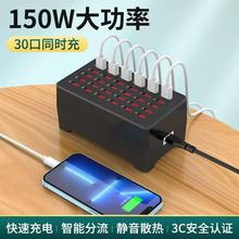 USB��ڳ�� 10��15��20��25��30��40�ڴ����֙C�������Դ�Ų�