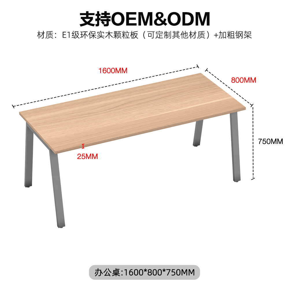 Fabricantes de muebles de oficina personal escritorio de computadora mesa de hierro forjado mesa de finanzas de acero mesa de oficina personal suministro de escritorio transfronterizo