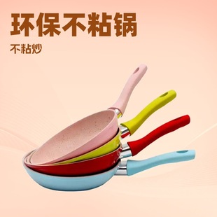 �S��ֱ�N��ɫ���T�X�Ʋ�ճ��P���b 18-30CM�͵�ƽ�׼��