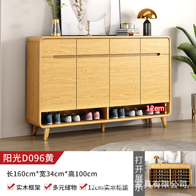 中国式の靴棚の入り口の玄関棚の家庭用の入り口の靴の台所の高級な客間の収納の一体棚のロッカー