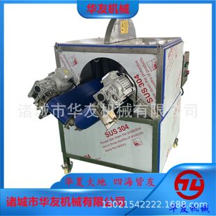 �˅������������ְ�C��Ҭ�ӷְ�CС���ѷ�ʯ���а�C��