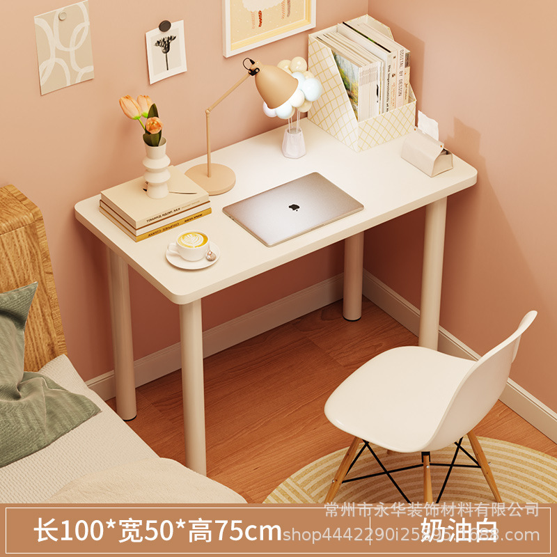 [둥근 모서리, 충돌 방지] 100*50*75cm