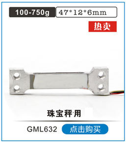 GML624A引流图_06.jpg