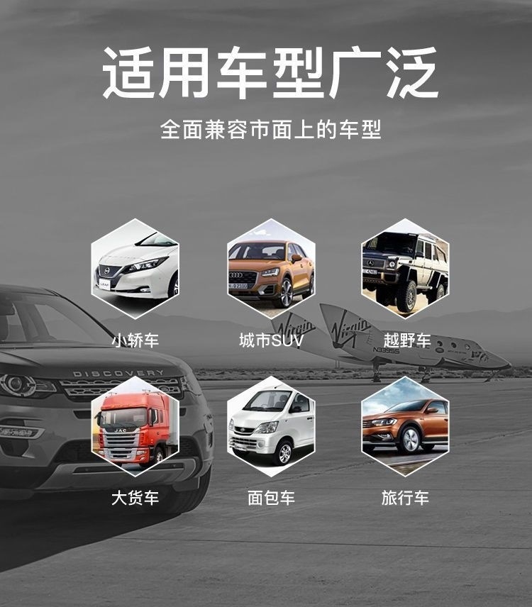 Ejv car HUD head-up display car universal solar wireless GPS vehicle speed altitude time overspeed report