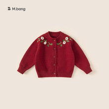 邦选女童衣服冬季新品过年氛围小童红色毛衣元旦生日聚会儿童外套