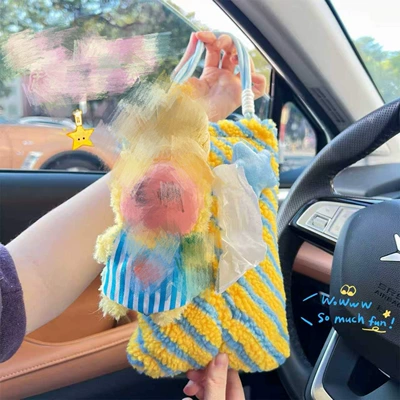 Tissue Hanging Bag Portable, Car tissue box/set - fellow-bag-style-telephone-porridge