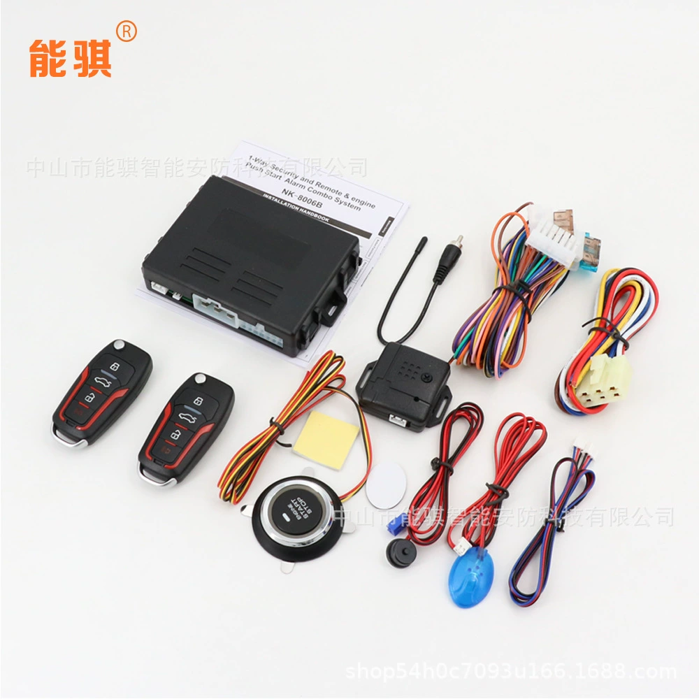 Производитель на складе поставляет автомобиль общего назначения с дистанционным управлением для запуска в один клик, дистанционный запуск, сигнализация предварительного нагрева, холодильная Противоугонная сигнализация