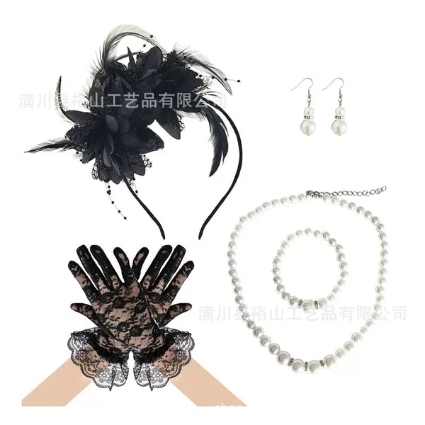 Popular European and American Amazon feather headband, headwear, gloves, accessory set, party and ball hat, horse racing club hair accessory