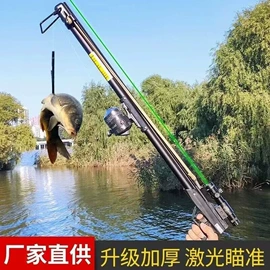 射击射箭用品;户外望远镜