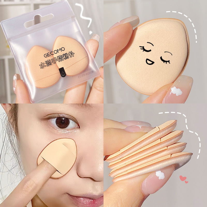 Gecomo Water Drop Finger Puff Facial Concealer Puff, Dual-Use for Dry and Wet Application, Non-Powder-Absorbing, Mini Fingertip Puff, Pack of 2