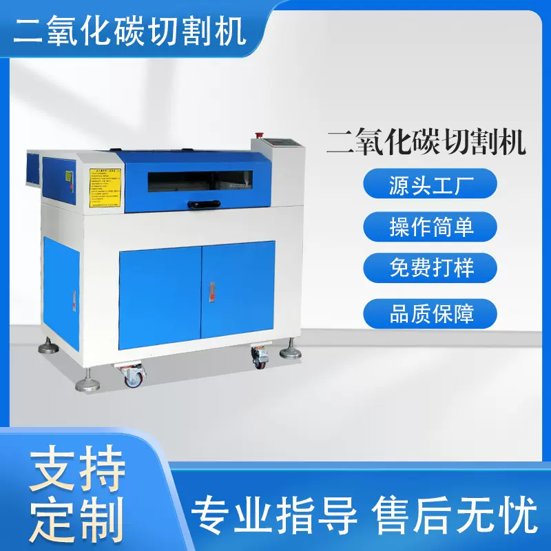 全自动激光金属切割机不锈钢铜铝材料设备厂家直销光纤激光切割