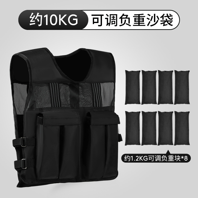 荷重ベスト鋼板男はステルス訓練砂袋衣ランニング運動荷重装備を調節できる|undefined