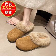 �q����^����ЬŮ2025�¿���Ҿ�ëëЬ�ӽq����һ�_�Ų�����Ь