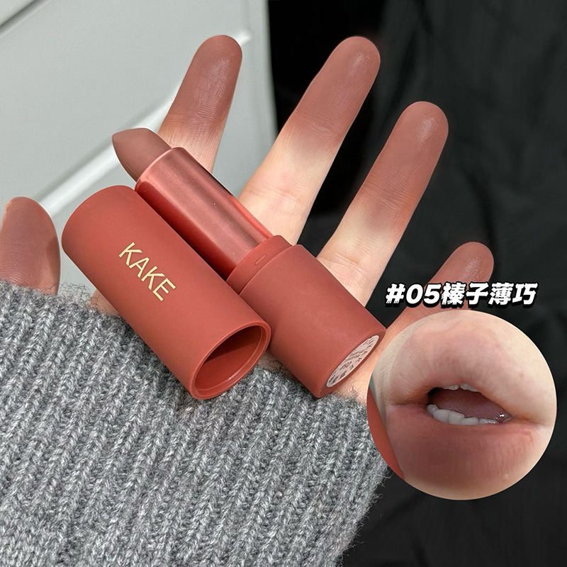 KAKE慕斯哑光口红 轻雾欲感低饱和哑光雾面丝绒素颜显白偏棕口红|undefined