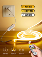 �b�؟�led���l���^�Շ�˯�ߟo���_�P���r��ɫ���{����usbСҹ��