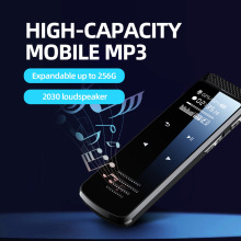 �羳Q55 Q76 Q91¼��������ת���� mp3 ai���ܸ��彵������¼����