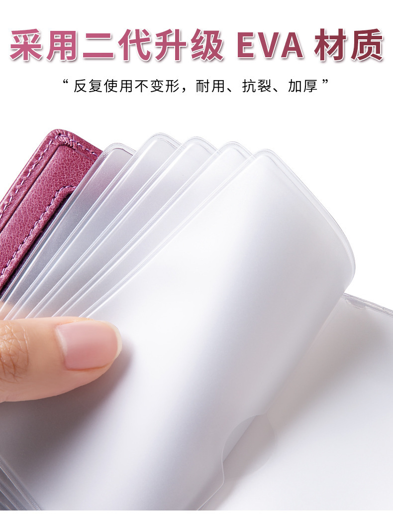 072-2女款卡包-详情_06.jpg