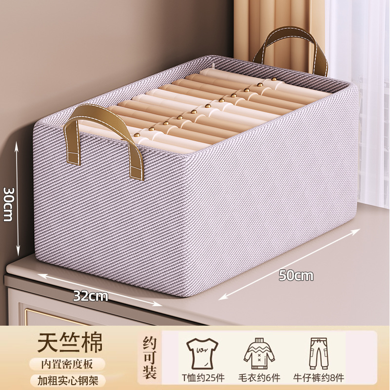 50 두꺼운 Tianzhu 면화 50*32*30