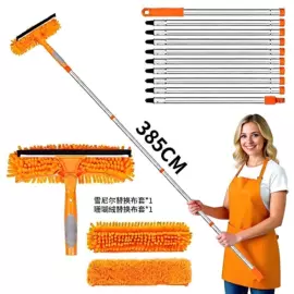 除尘掸;拖把、拖布桶;保鲜膜