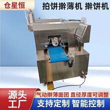 ȫ�Ԅ�ߦC ����u������u������  �����  304���P�