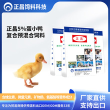 ����5%��С���ͺ��A������ ���ӹ������A���� ����