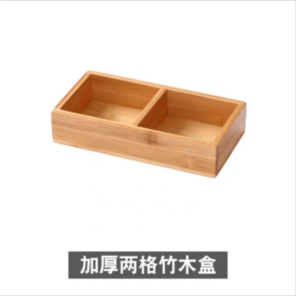 두 개의 정사각형 격자