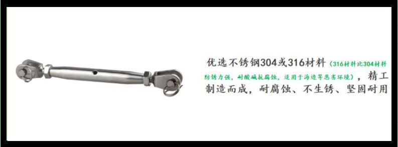 ?式封?花?(叉叉型)