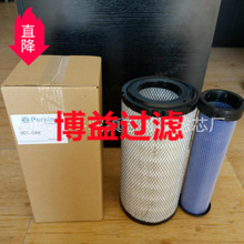 ��Ӧ������оAF25337    af4801     P610903