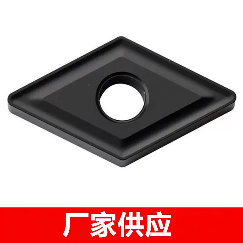 原装株洲铸铁大菱形数控车刀片 DNMG150408 150404 150412 YBD152