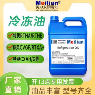 �����4L������{�_���h���ݗU�x�ęC������OIL00048/00372/00373