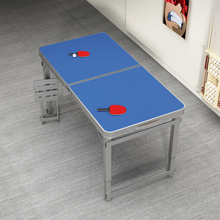 Picnic Stall Outdoor Folding Table Table and Chairs Portable Aluminum Alloy Camping Stall Small Table Table Tennis Foldable