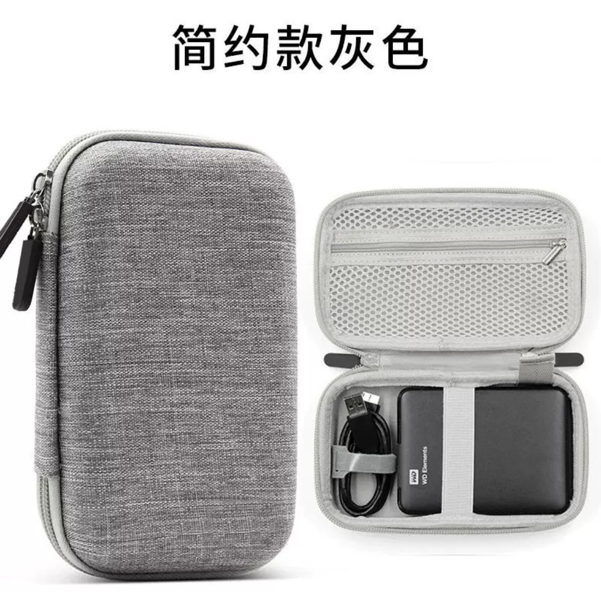 17.5*10.5*5cm 그레이