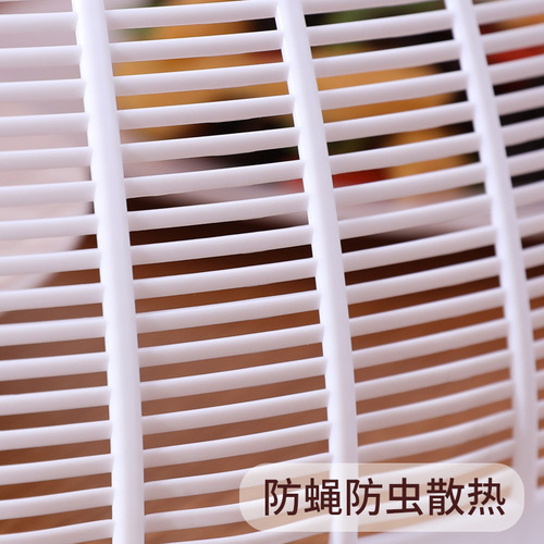 Internet celebrity vegetable cover new household artifact summer vegetable cover anti-fly folding removable and washable table leftover food cover