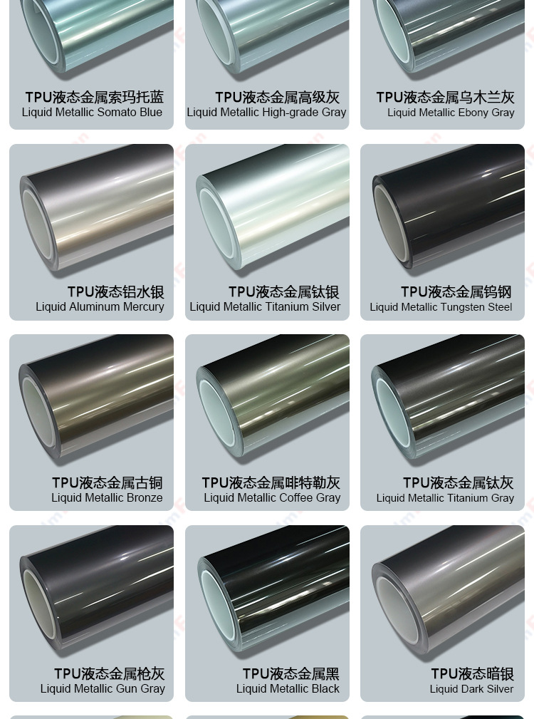 Car Film Wholesale Tpu Color-Changing Film Ppf Colored Car Wrap High Anti-Stain Paint Protection Film Self-Healing Factory Direct Sales