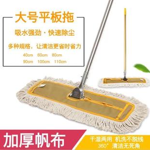 �����Ӻ�m��ƽ���ϰѼ���һ�σ��Ƶ��̖�޵��Ϲ��S�������m����