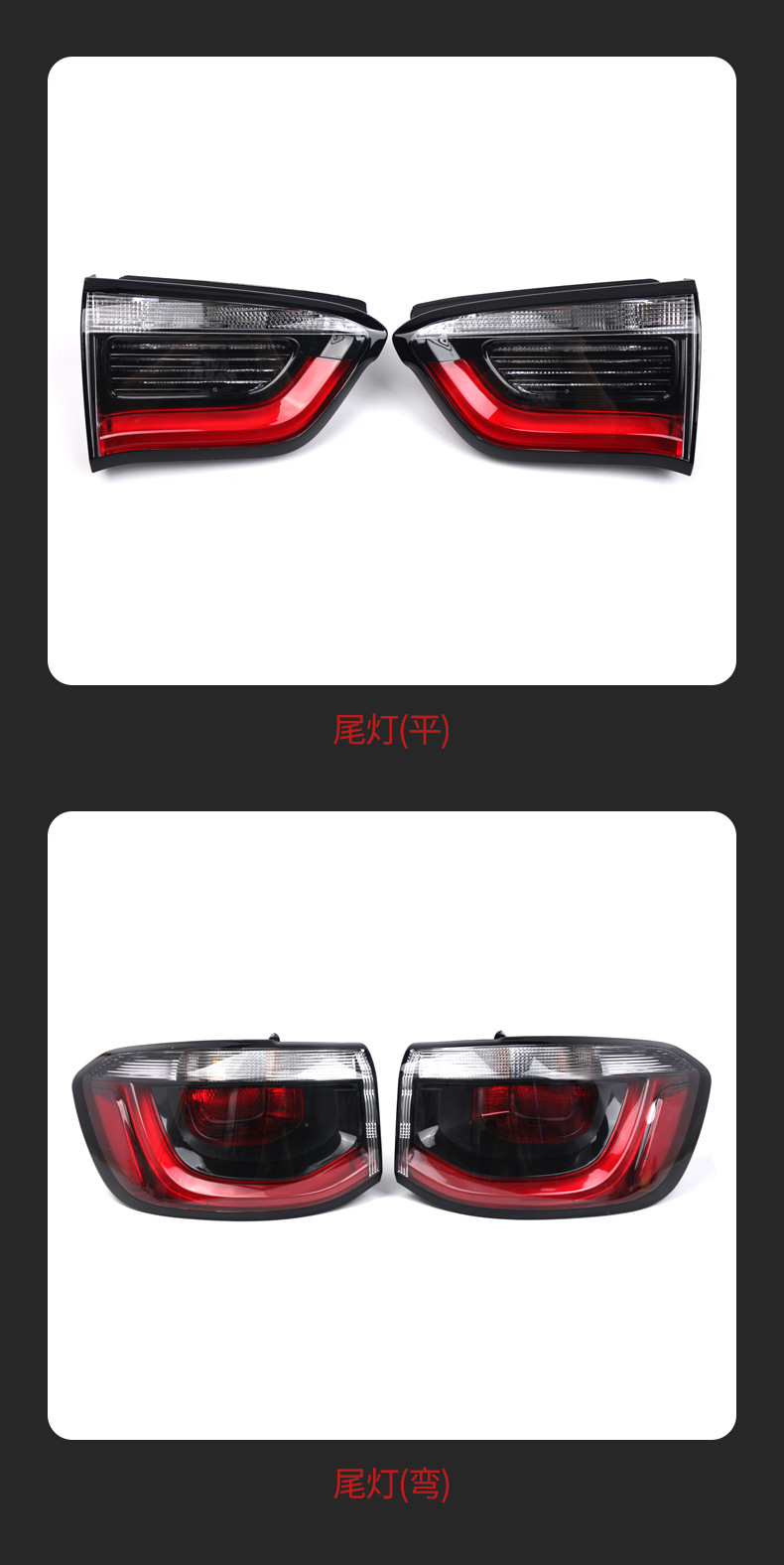 Suitable for Jeep Compass 17 Model Tail Light Rear Bumper Brake Light Bumper Reflector Light 68517557Aa