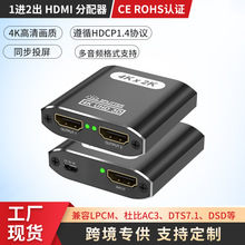 hdmi������һ�ֶ�ͬ�r�@ʾ��X�ҕ�Α�C1�M2��ҕ�l������HDCP