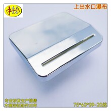 �������냺��Ӿ��С���ٲ���ˮ��ˮ������㯟��ԡ���_�P����yо