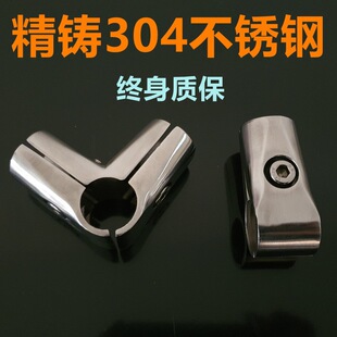 25/32mm���T304���P䓃�ͨ��ͨ���¼܈A���B�Ӽ����P䓹�؛�����
