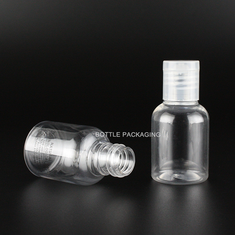 30ml塑料瓶包装 PET香水小样品透明圆肩瓶 50ml乳液便携带迷你瓶