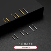 银家足银圆珠耳钉小巧迷你双头耳棒耳骨钉简约养耳洞耳饰品
