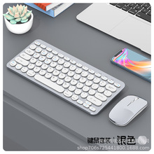 �羳�k���pģ��늟o���{���I�P�yɫ��yƽ����X�Pӛ���I�����b