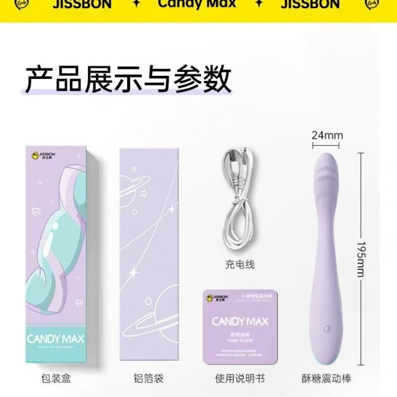 ジェイシーボン ゼロセンス ヒアルロン酸潤滑剤 潤滑油 オイル 大人用製品 セクシーな男性用製品|undefined