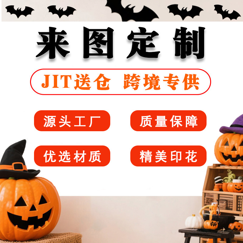 Personalización de la imagen