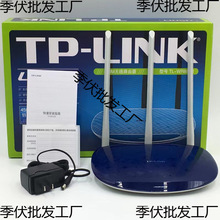 ·�������ô��������ø��ٹ��wtplink  wifi����ͨTPWR842N