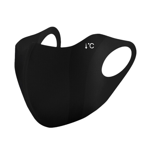 Hyaluronic Acid Women High Beauty Value Spring Sun Protection UV Mask Invisible Breathable 3D Design 2024 New Arrival