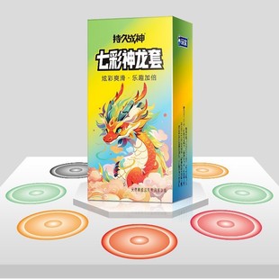 ��˹�ܳ־Ñ����߲�������ȫ����Ȥ��ɫ��Ȥ������Ӌ����Ʒ���l