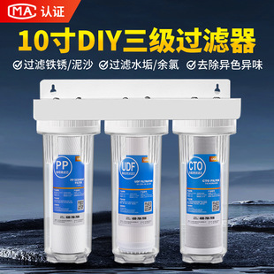 10��������ˮ�����ÏN���ԁ�ˮǰ���^�V��ˮ���^ 3����ˮ�Cͨ����